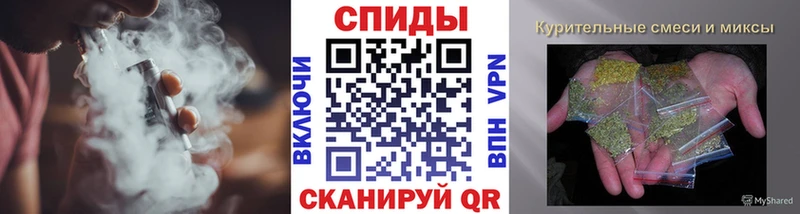 площадка официальный сайт  Новоаннинский  Бутират буратино 