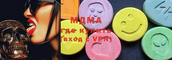 PSILOCYBIN Нязепетровск
