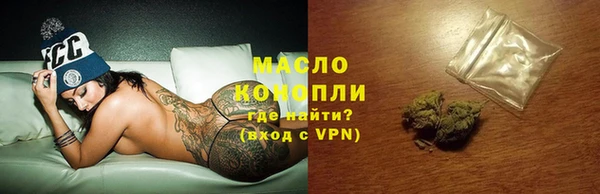 метадон Новодвинск