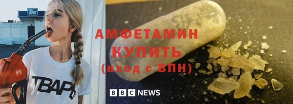 метадон Новодвинск