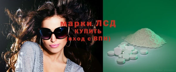 метадон Новодвинск