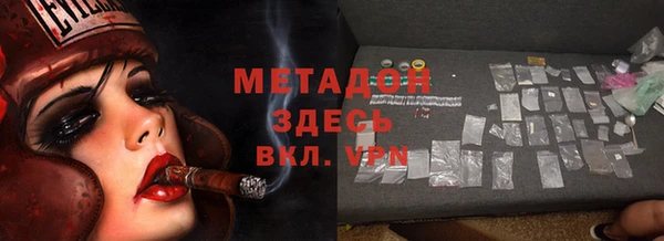 ешки Нефтекумск