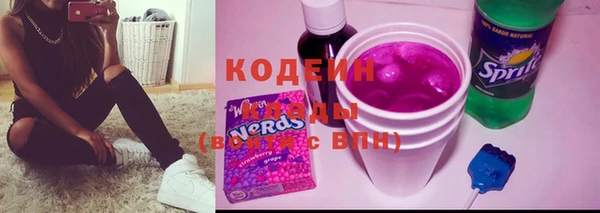 метадон Новодвинск