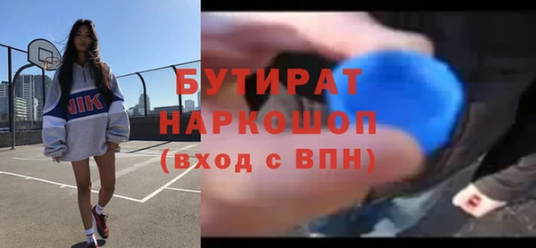 PSILOCYBIN Нязепетровск