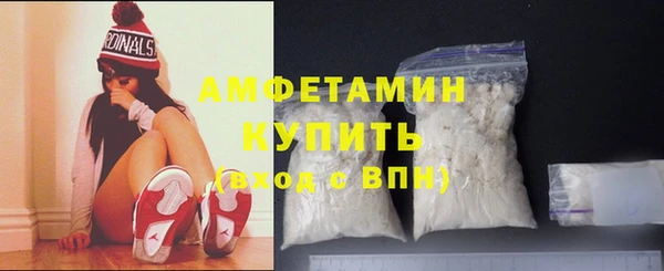 метадон Новодвинск