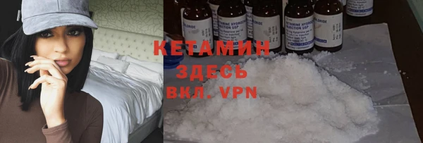 метадон Новодвинск
