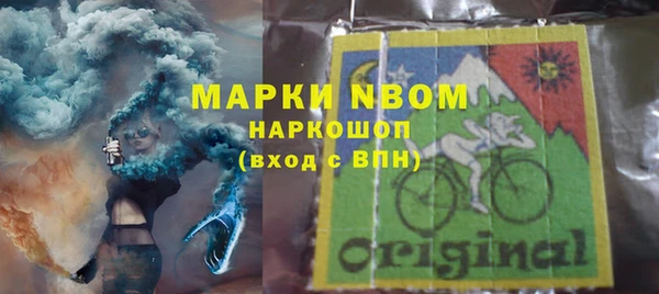 метадон Новодвинск