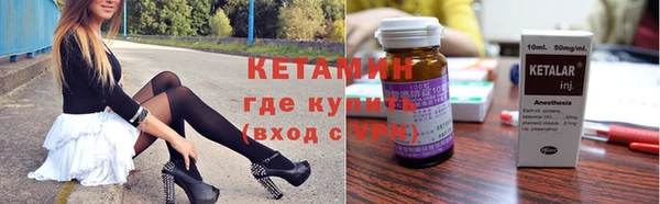 экстази Нягань