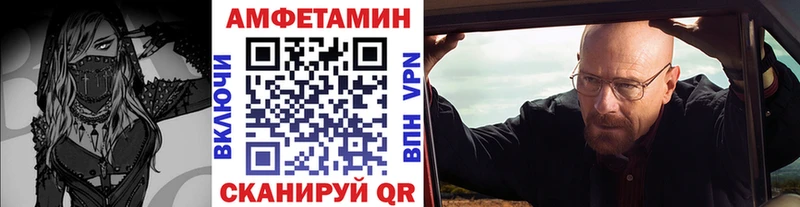 Первитин пудра  магазин продажи   Новоаннинский 