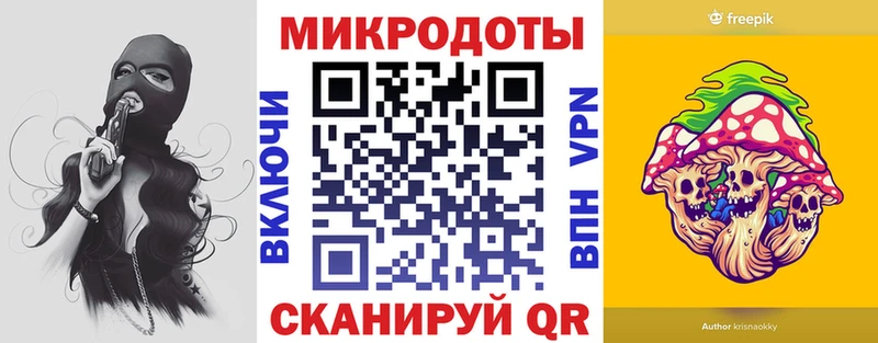 Псилоцибиновые грибы Psilocybe Новоаннинский