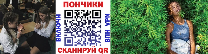 Каннабис OG Kush  как найти закладки  Новоаннинский 